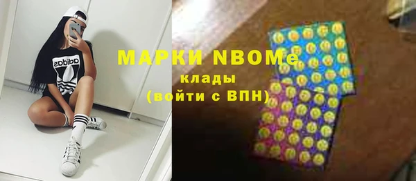 прущая мука Верея